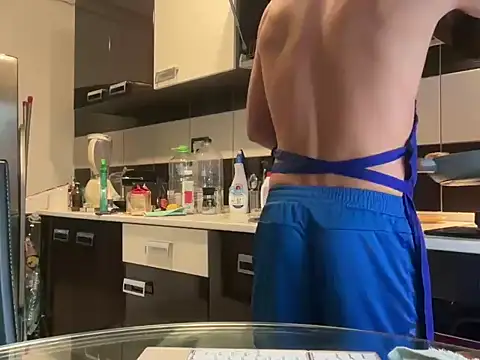 Snapshot of GitanoBoy chatting on 5, 11, 2025 GitanoBoy online show from 5, 11, 2025