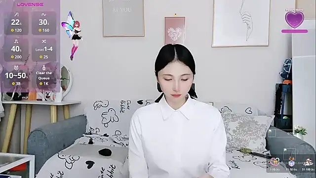 Snapshot of yuyan3929 chatting on 4, 12, 2025 yuyan3929 online show from 4, 12, 2025