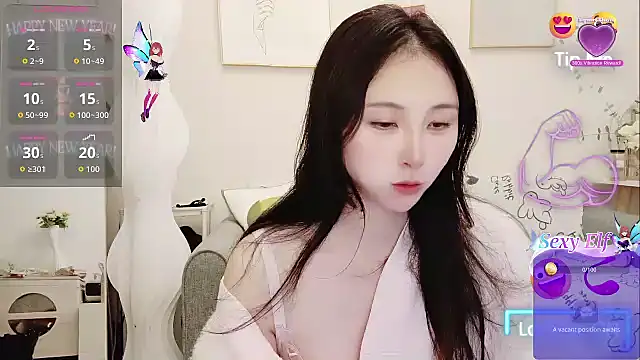 Snapshot of yuyan3929 chatting on 14, 12, 2025 yuyan3929 online show from 14, 12, 2025