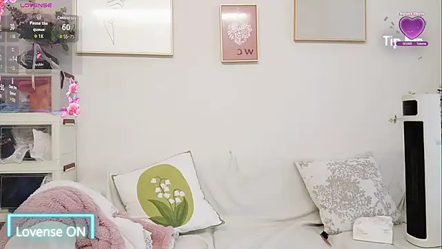 yuyan3929 online show from 16, 1, 2026