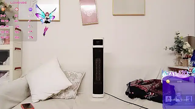 yuyan3929 online show from 8, 2, 2026