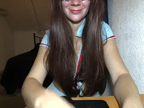 Snapshot of Aromaloveqq chatting on 18, 11, 2025 Aromaloveqq online show from 18, 11, 2025