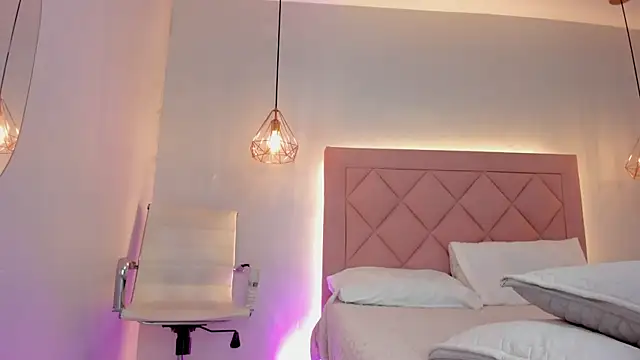 Snapshot of Shadahi chatting on 14, 11, 2025 Shadahi online show from 14, 11, 2025