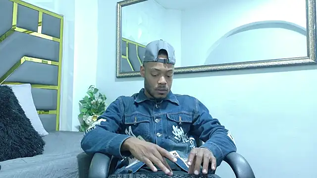 Snapshot of Neytanmalcon chatting on 6, 11, 2025 Neytanmalcon online show from 6, 11, 2025