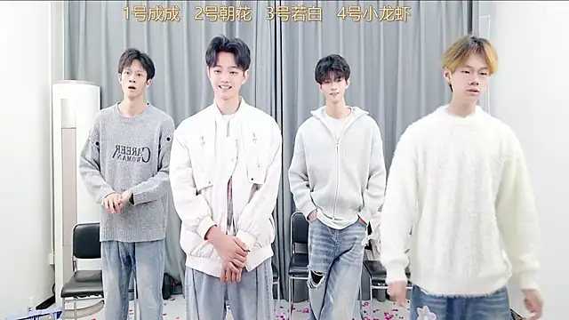 QYBOYS-001 online show from 30, 10, 2025