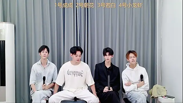 QYBOYS-001 online show from 2, 11, 2025