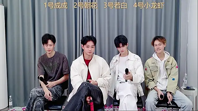 QYBOYS-001 online show from 3, 11, 2025