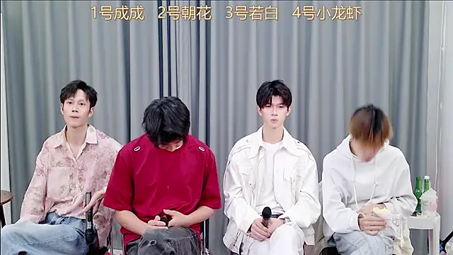 QYBOYS-001 online show from 9, 11, 2025