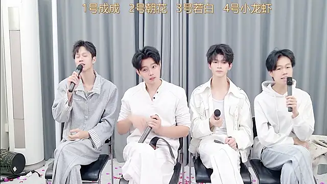 QYBOYS-001 online show from 17, 11, 2025