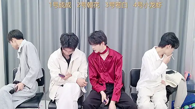 QYBOYS-001 online show from 18, 11, 2025