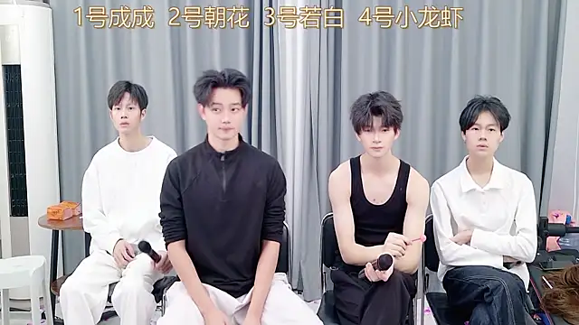 QYBOYS-001 online show from 19, 11, 2025