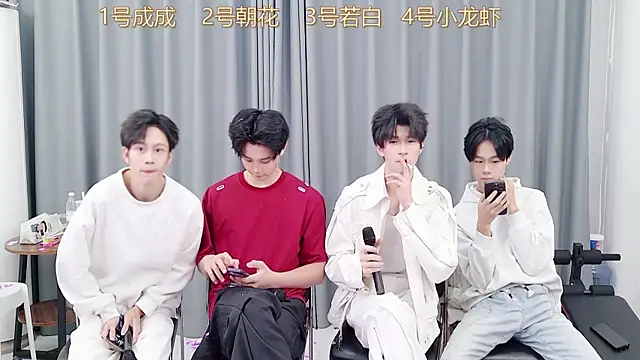 QYBOYS-001 online show from 26, 11, 2025