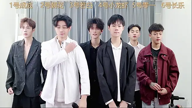 QYBOYS-001 online show from 30, 11, 2025