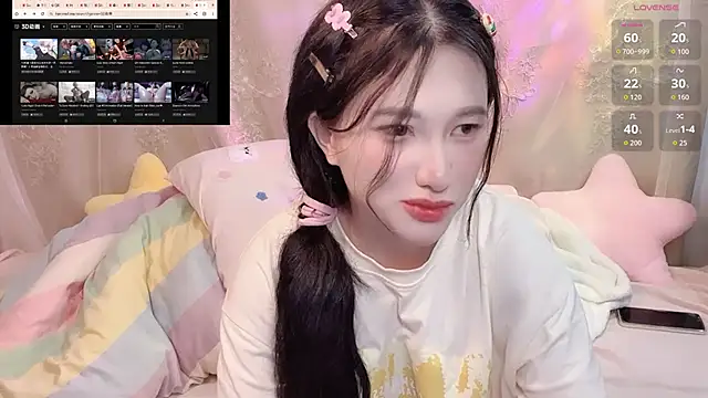 Snapshot of anna-888- chatting on 3, 11, 2025 anna-888- online show from 3, 11, 2025