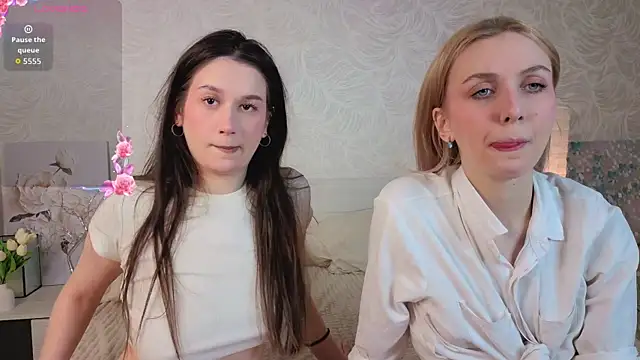 Snapshot of betweenUse chatting on 16, 12, 2025 betweenUse online show from 16, 12, 2025