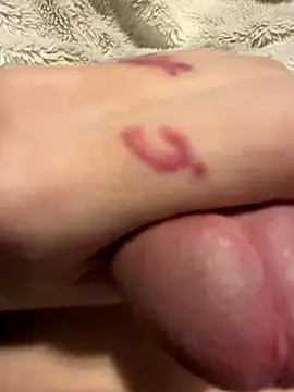 Snapshot of Jackoff2345 chatting on 28, 11, 2025 Jackoff2345 online show from 28, 11, 2025