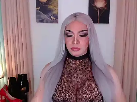  Danica Malibog  online show from 4, 11, 2025