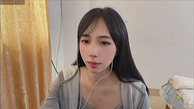 Snapshot of by-Hannah chatting on 7, 11, 2025 by-Hannah online show from 7, 11, 2025