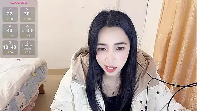 Snapshot of by-Hannah chatting on 17, 12, 2025 by-Hannah online show from 17, 12, 2025