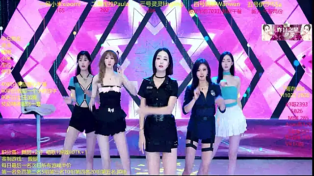 Snapshot of DJ-babala chatting on 14, 12, 2025 DJ-babala online show from 14, 12, 2025