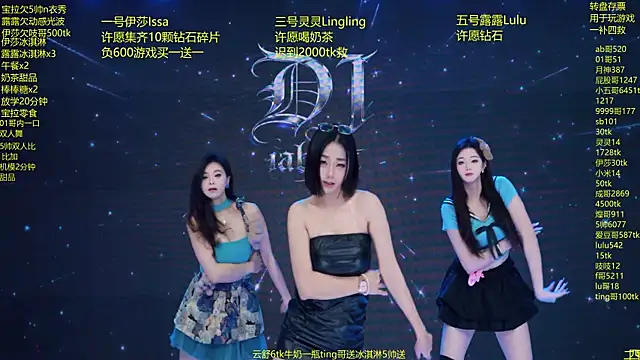 DJ-babala online show from 30, 3, 2026