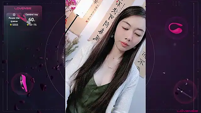 Snapshot of jiajia88 chatting on 18, 12, 2025 jiajia88 online show from 18, 12, 2025