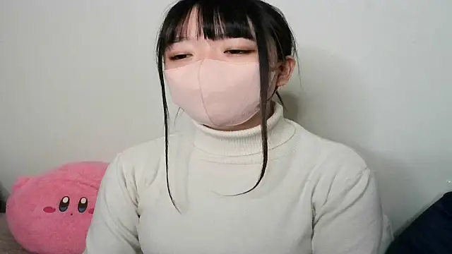 Snapshot of yua_chan00 chatting on 16, 11, 2025 yua chan00 online show from 16, 11, 2025