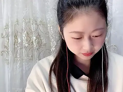 nuannuan35593 online show from 7, 11, 2025