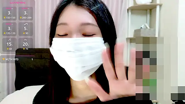 Snapshot of rei_chaaan chatting on 8, 11, 2025 rei chaaan online show from 8, 11, 2025