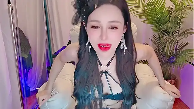 Vv123668 online show from 4, 11, 2025