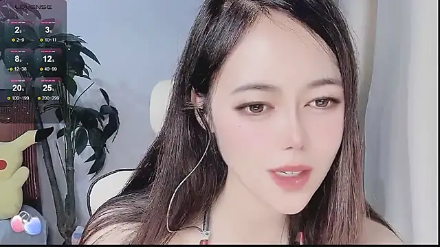 Snapshot of Tangt- chatting on 17, 12, 2025 Tangt- online show from 17, 12, 2025