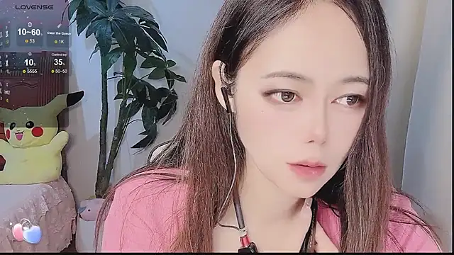 Snapshot of Tangt- chatting on 23, 12, 2025 Tangt- online show from 23, 12, 2025