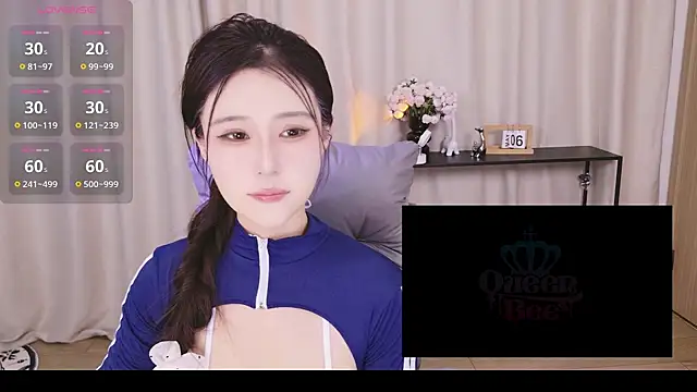 Snapshot of JoJo-ovo chatting on 28, 11, 2025 JoJo-ovo online show from 28, 11, 2025