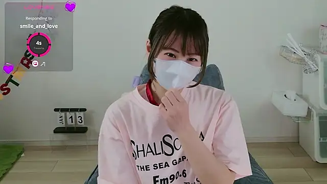 KIRINO xx  online show from 13, 1, 2026