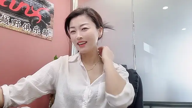 Snapshot of Maneki-neku chatting on 2, 11, 2025 Maneki-neku online show from 2, 11, 2025