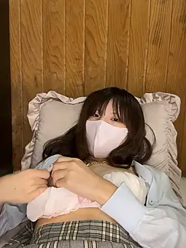 Snapshot of Natumi__ chatting on 1, 11, 2025 Natumi online show from 1, 11, 2025