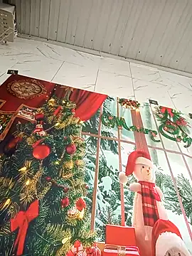 Nahata-suki online show from 16, 12, 2025