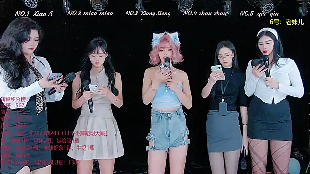 YB-001 online show from 15, 11, 2025