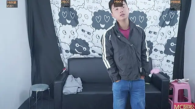 Snapshot of haobaobebi chatting on 3, 11, 2025 haobaobebi online show from 3, 11, 2025