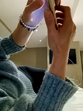 aniani11 online show from 3, 12, 2025