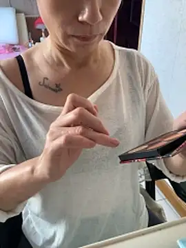 aniani11 online show from 6, 2, 2026