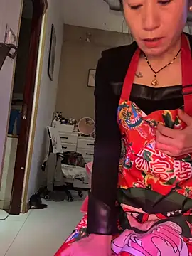 aniani11 online show from 11, 2, 2026