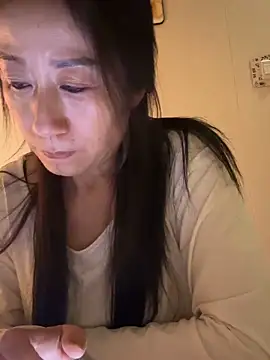 aniani11 online show from 4, 4, 2026