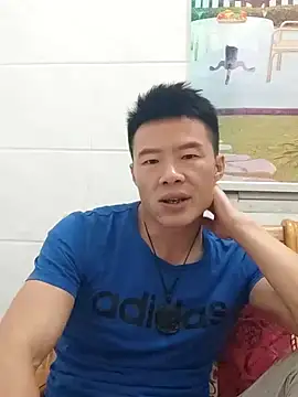 tian7788 online show from 8, 11, 2025