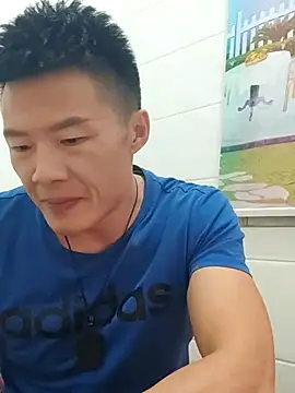 tian7788 online show from 2, 12, 2025