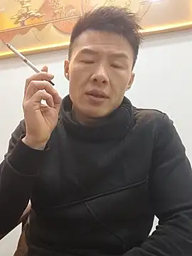 Snapshot of tian7788 chatting on 9, 1, 2026 tian7788 online show from 9, 1, 2026