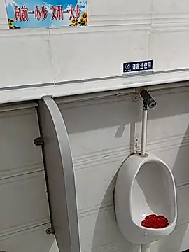 Snapshot of tian7788 chatting on 31, 1, 2026 tian7788 online show from 31, 1, 2026