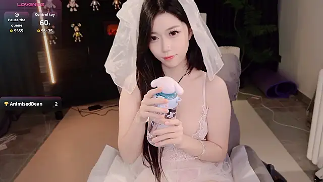 Snapshot of wanoubaobao chatting on 13, 1, 2026 wanoubaobao online show from 13, 1, 2026