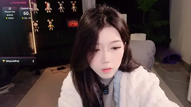 Snapshot of wanoubaobao chatting on 17, 1, 2026 wanoubaobao online show from 17, 1, 2026