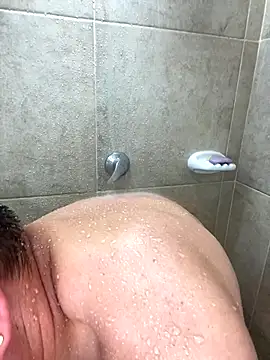 NathanielLux29 online show from 2, 11, 2025